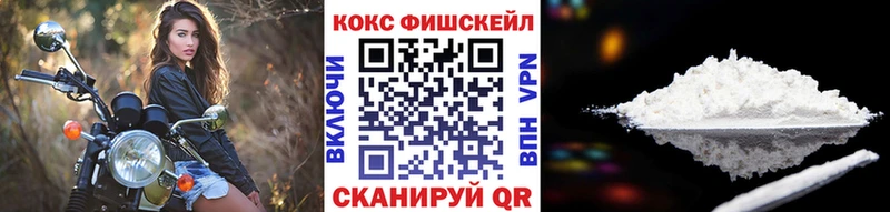 COCAIN Колумбийский Могоча