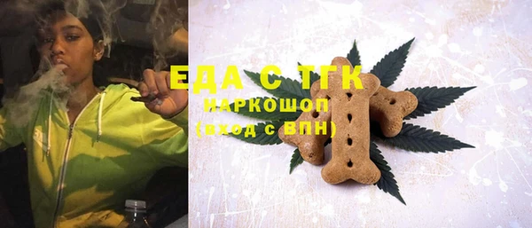 сатива Верея