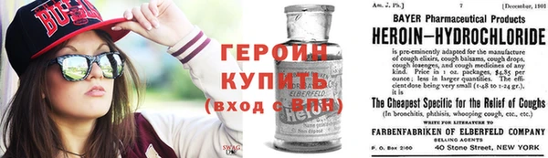 синтетический гашиш Верхнеуральск