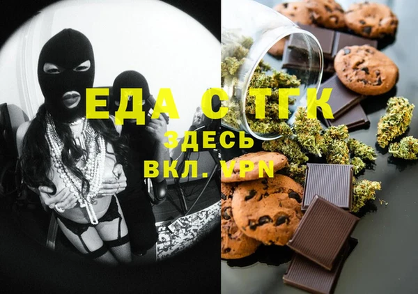 синтетический гашиш Верхнеуральск