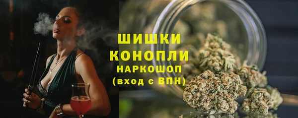 экстази Лихославль