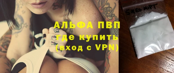 PSILOCYBIN Верхний Тагил
