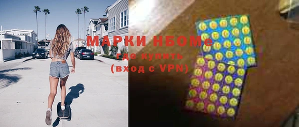 синтетический гашиш Верхнеуральск