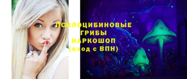 синтетический гашиш Верхнеуральск
