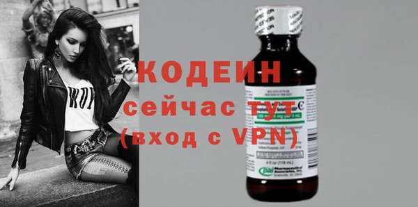 PSILOCYBIN Верхний Тагил