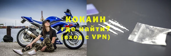 синтетический гашиш Верхнеуральск