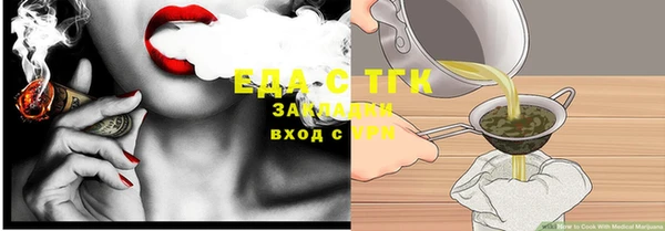 PSILOCYBIN Верхний Тагил