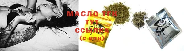 PSILOCYBIN Верхний Тагил