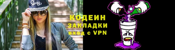 синтетический гашиш Верхнеуральск