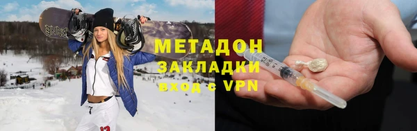 сатива Верея
