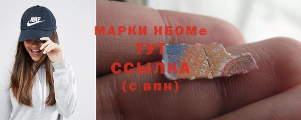 синтетический гашиш Верхнеуральск