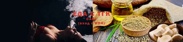 PSILOCYBIN Верхний Тагил
