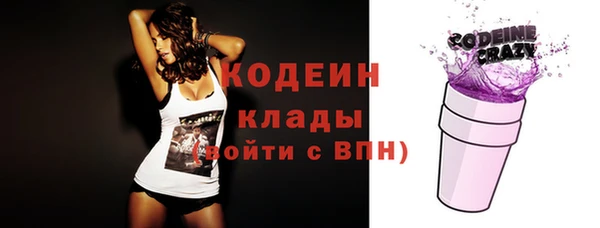 синтетический гашиш Верхнеуральск