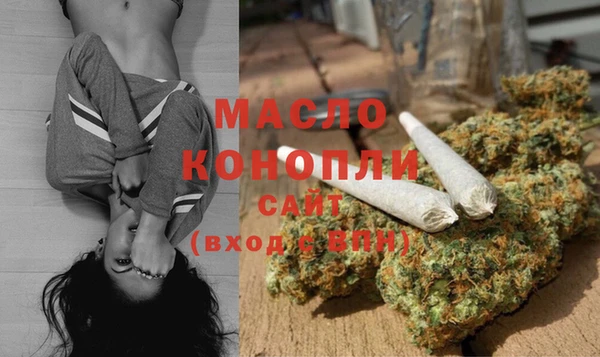 синтетический гашиш Верхнеуральск