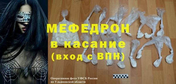 PSILOCYBIN Верхний Тагил