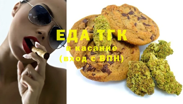 синтетический гашиш Верхнеуральск