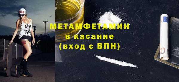 PSILOCYBIN Верхний Тагил
