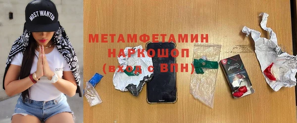 синтетический гашиш Верхнеуральск