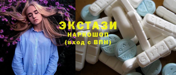 сатива Верея