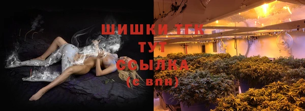 синтетический гашиш Верхнеуральск