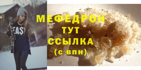 PSILOCYBIN Верхний Тагил