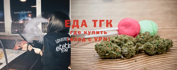 PSILOCYBIN Верхний Тагил
