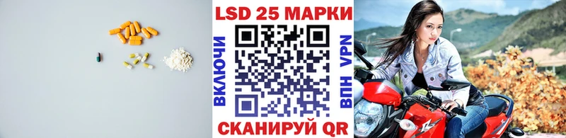 ЛСД экстази ecstasy  купить  сайты  Могоча 