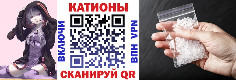 как найти наркотики  Могоча  Мефедрон мука 