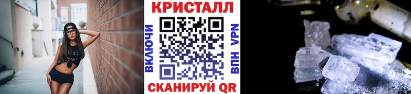 Первитин винт  blacksprut ONION  Могоча 