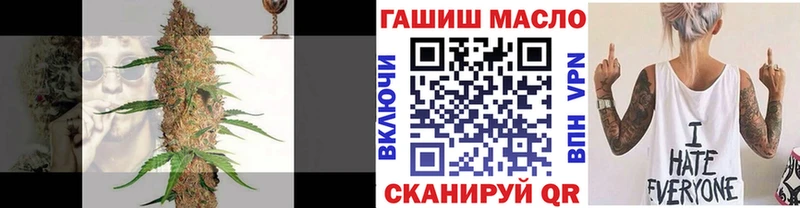 даркнет сайт  Могоча  ТГК THC oil 
