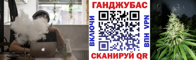 купить закладку  Могоча  сайты даркнета наркотические препараты  Каннабис THC 21% 
